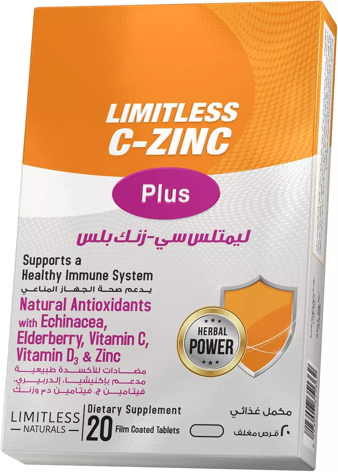 limitless c- zinc plus 20 caps image