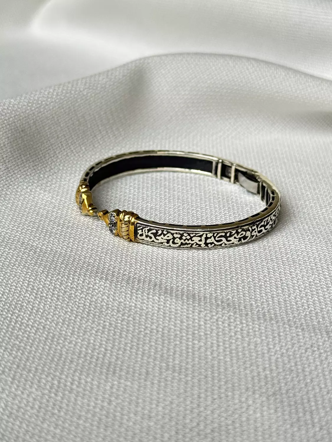 Tribal Bangle “White” hover image