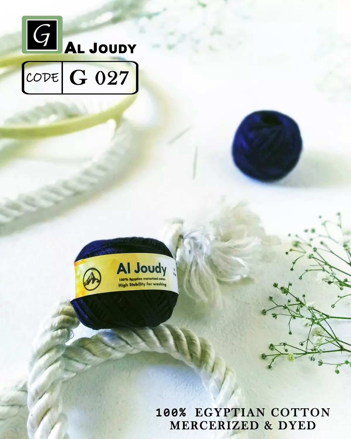 Cotton Pearl Yarn 24