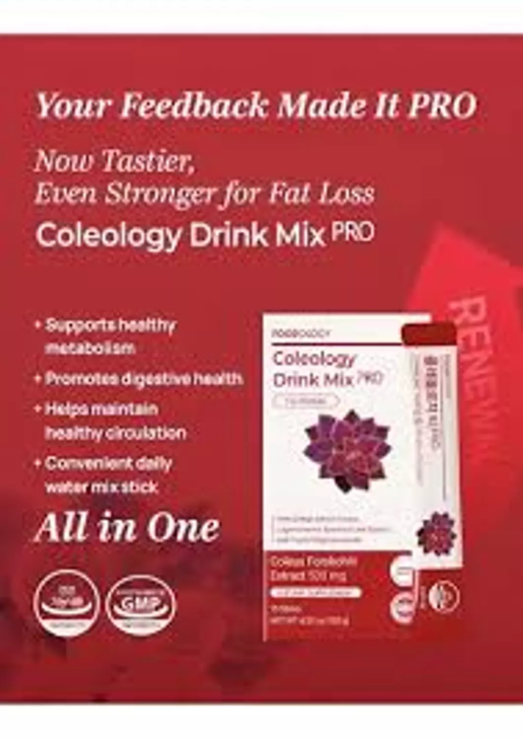 FOODOLOGY Coleology Cutting Jelly 25 g, 10 Sticks 1