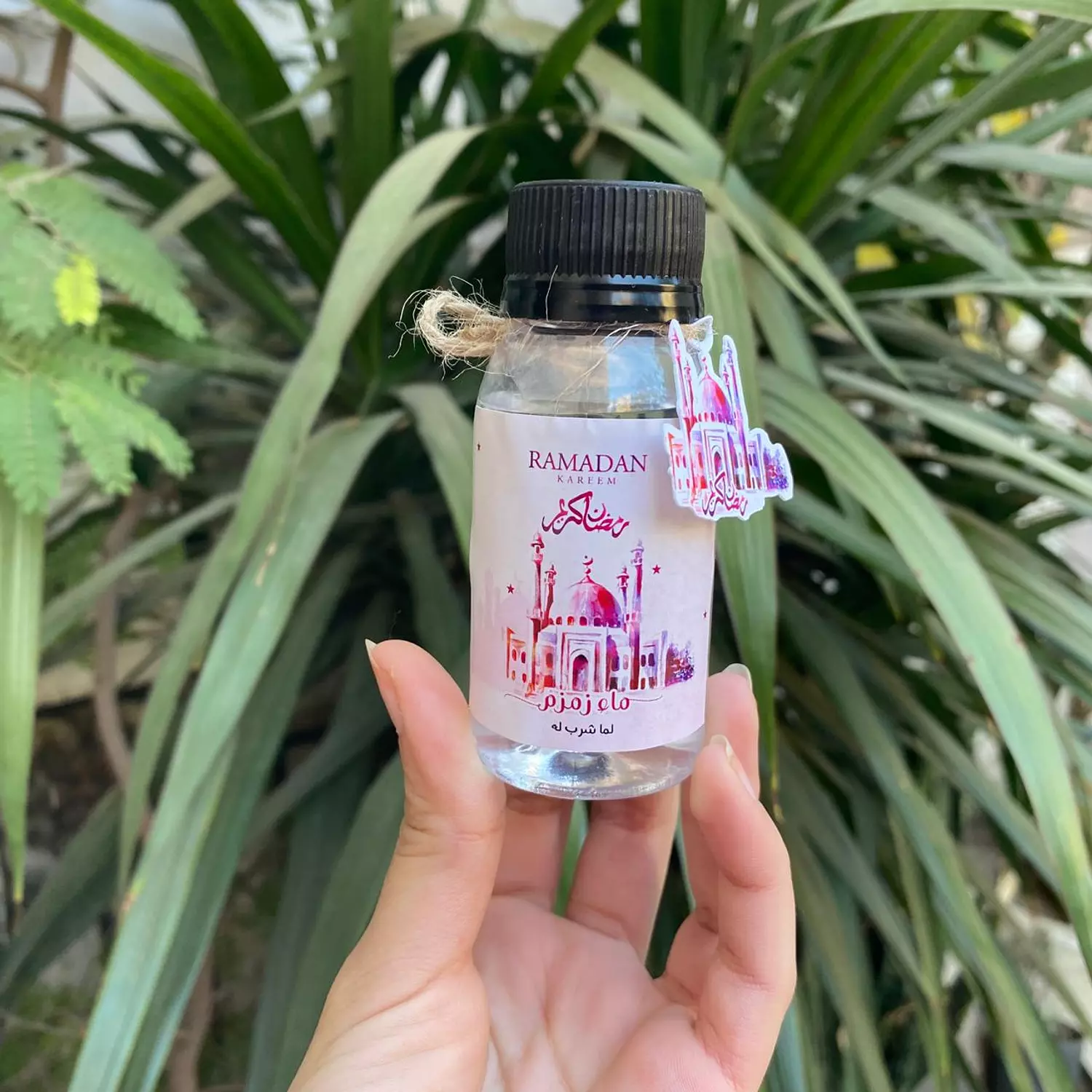 Ramadan Dining Kit  4