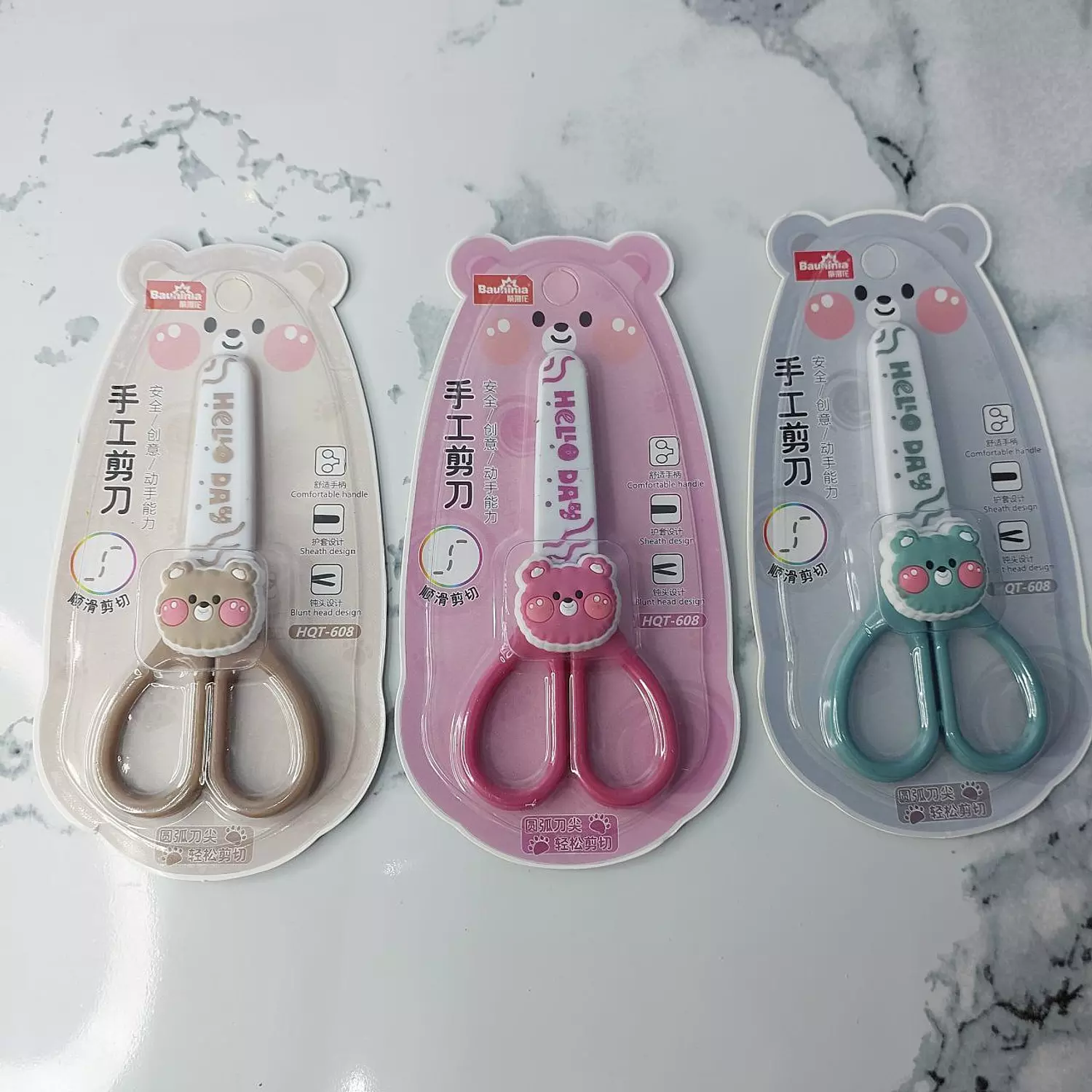 Cute Scissors 2