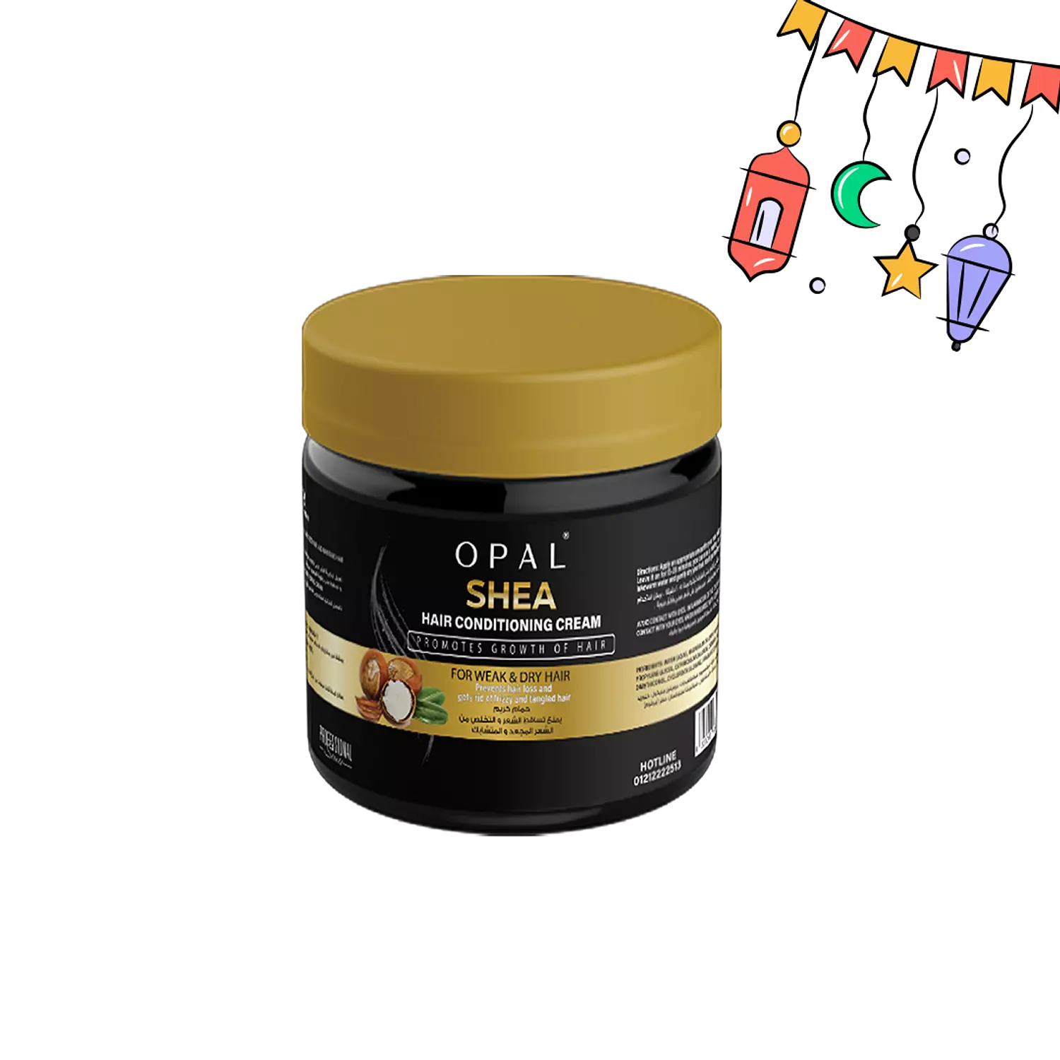 Shea hair conditioning cream hover image