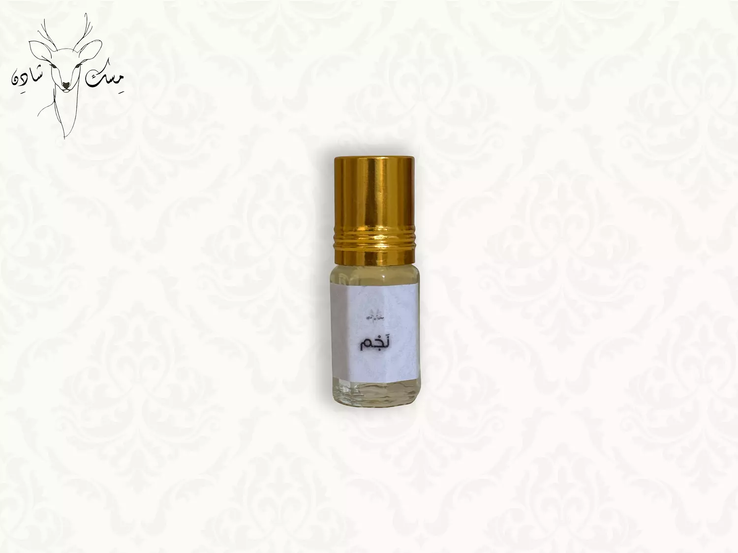 Najm - نَجْم hover image