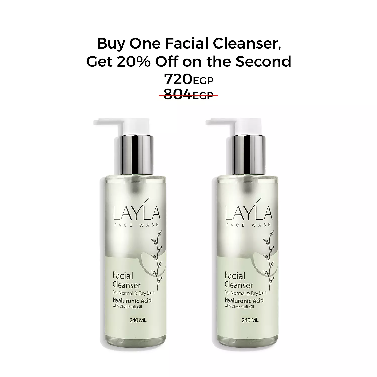 Layla Facial Cleanser For Normal & Dry Skin - Buy One, Get 20% Off on the Second!  image