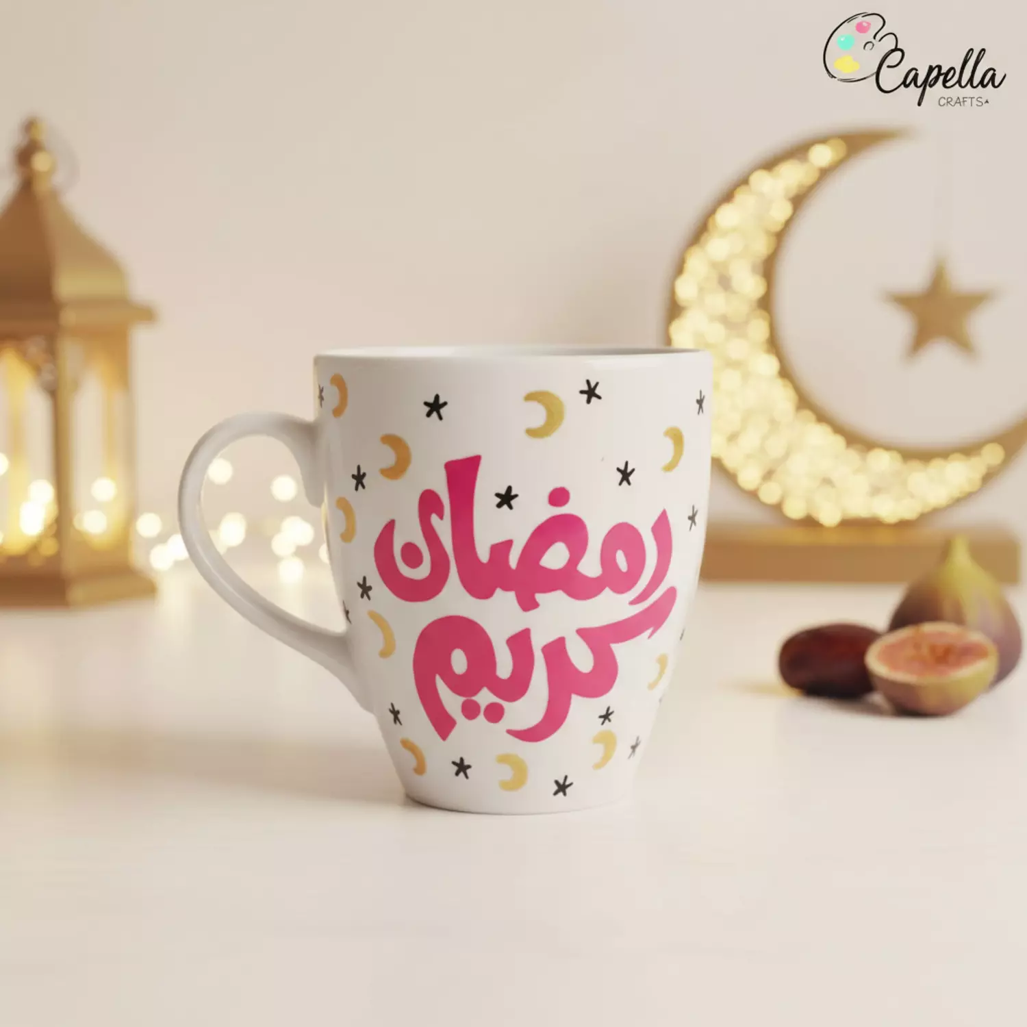 Ramadan kareem image