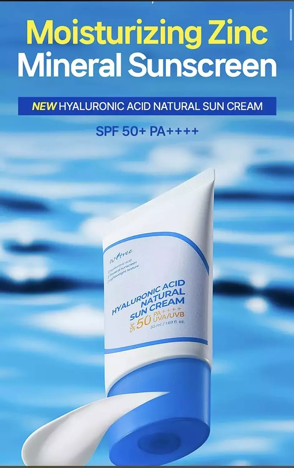 Isntree - Hyaluronic Acid Natural Sun Cream hover image