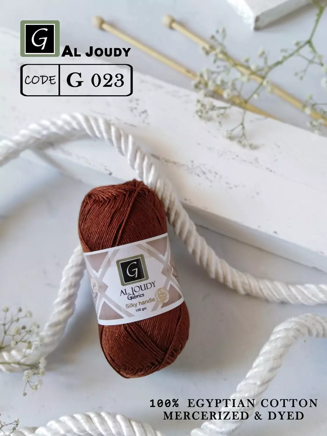 Crochet Cotton Yarn 39