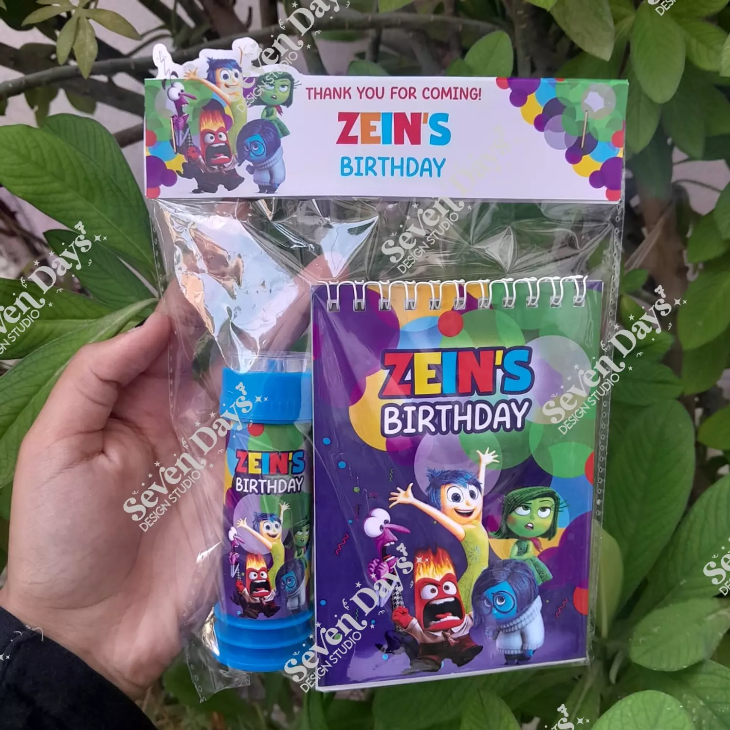 Inside Out Giveaways 1
