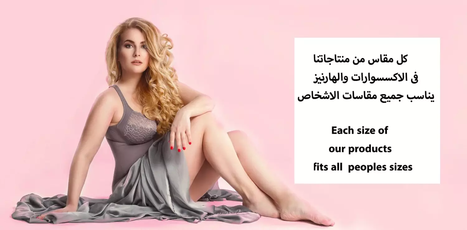 banner image for Special for you