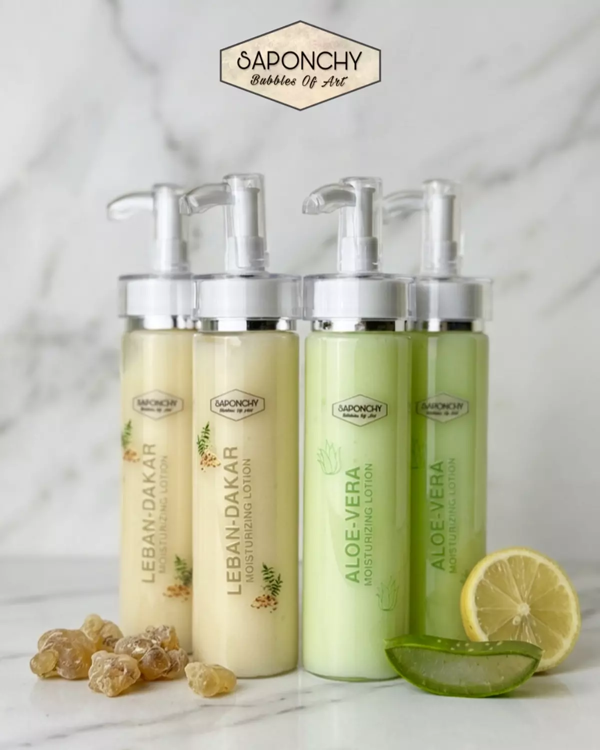 لوشن مرطب image