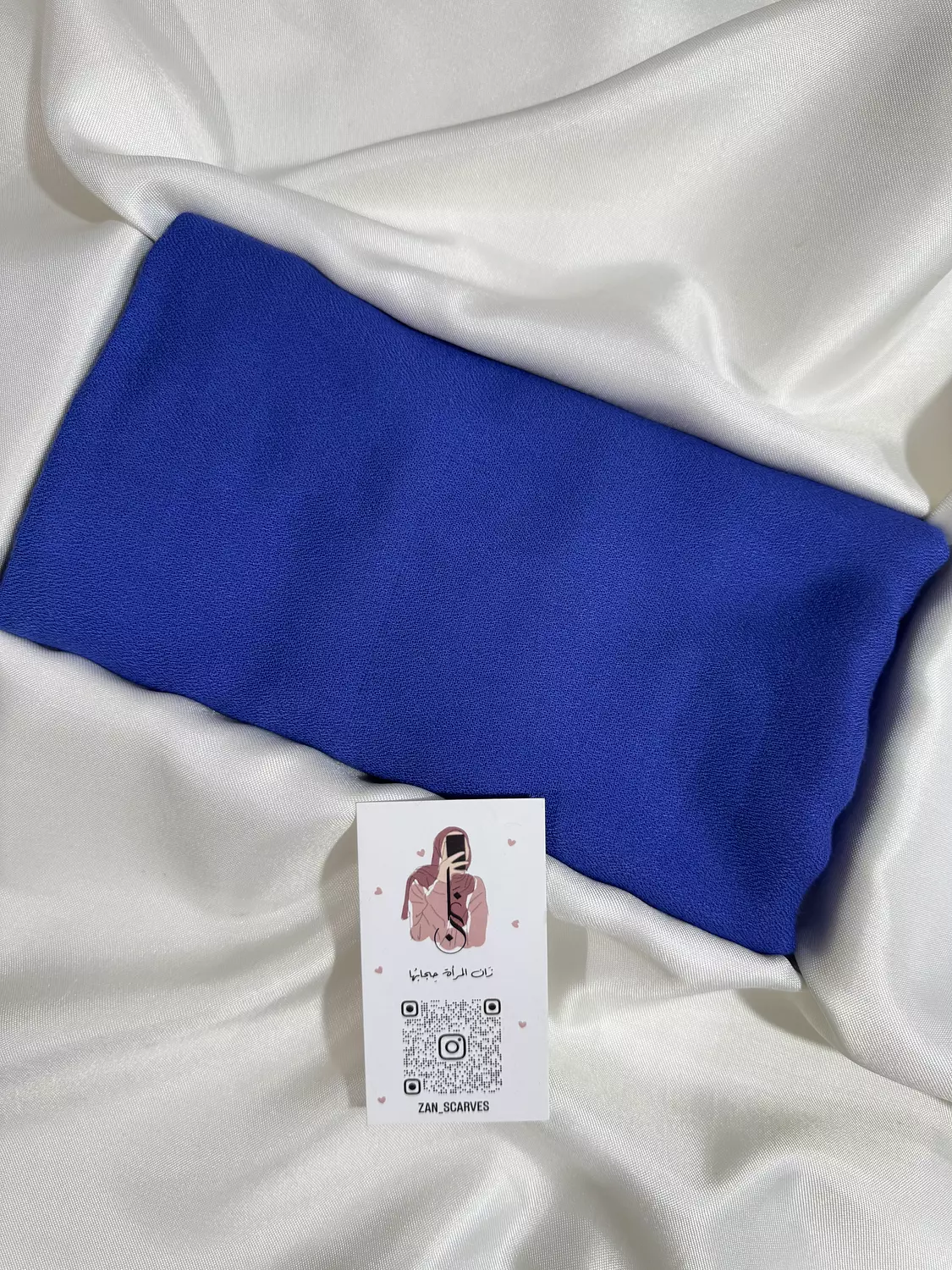 Royal Blue image