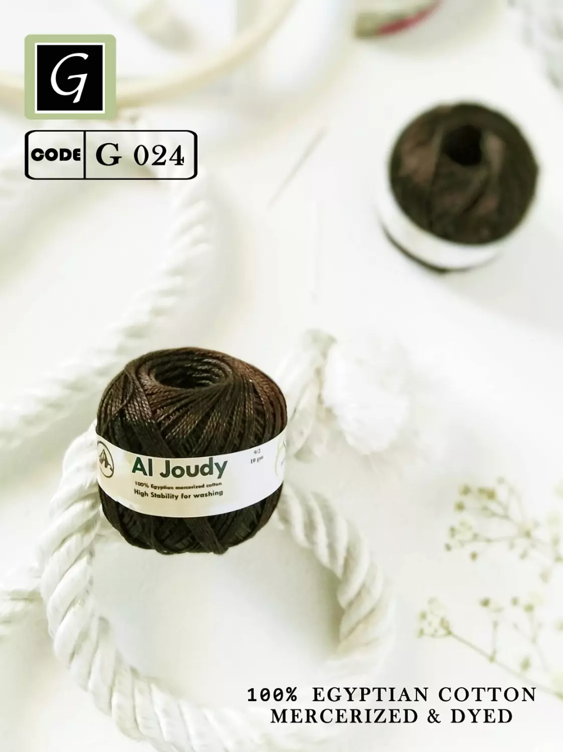 Cotton Pearl Yarn 23