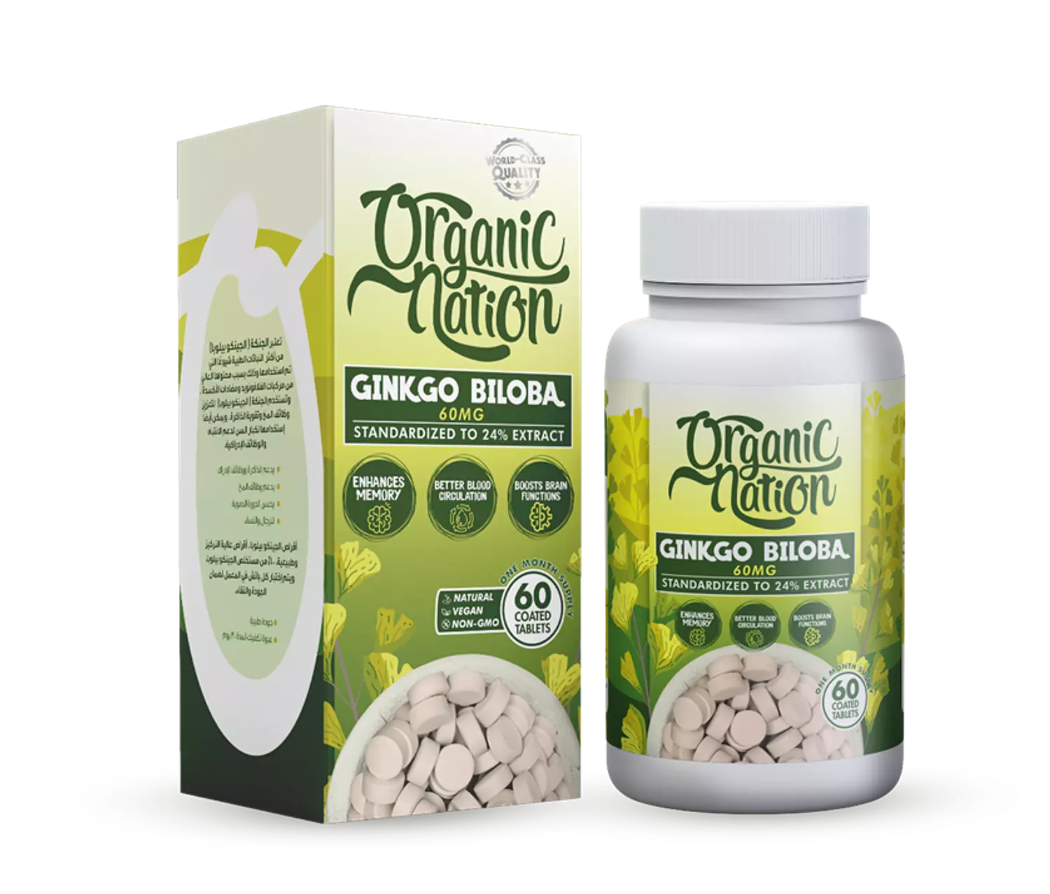 Organic Nation Ginkgo Biloba 60MG-60Serv.-60Coated Tablets image
