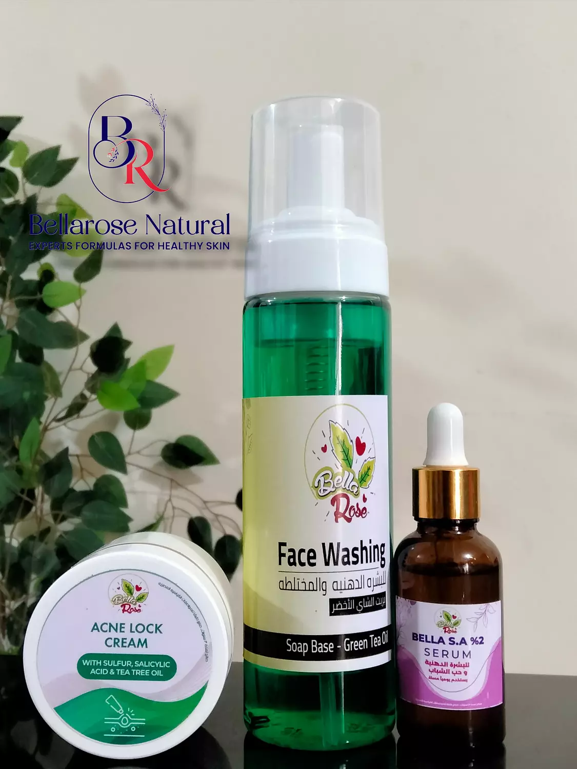 Oily skin & acne set image