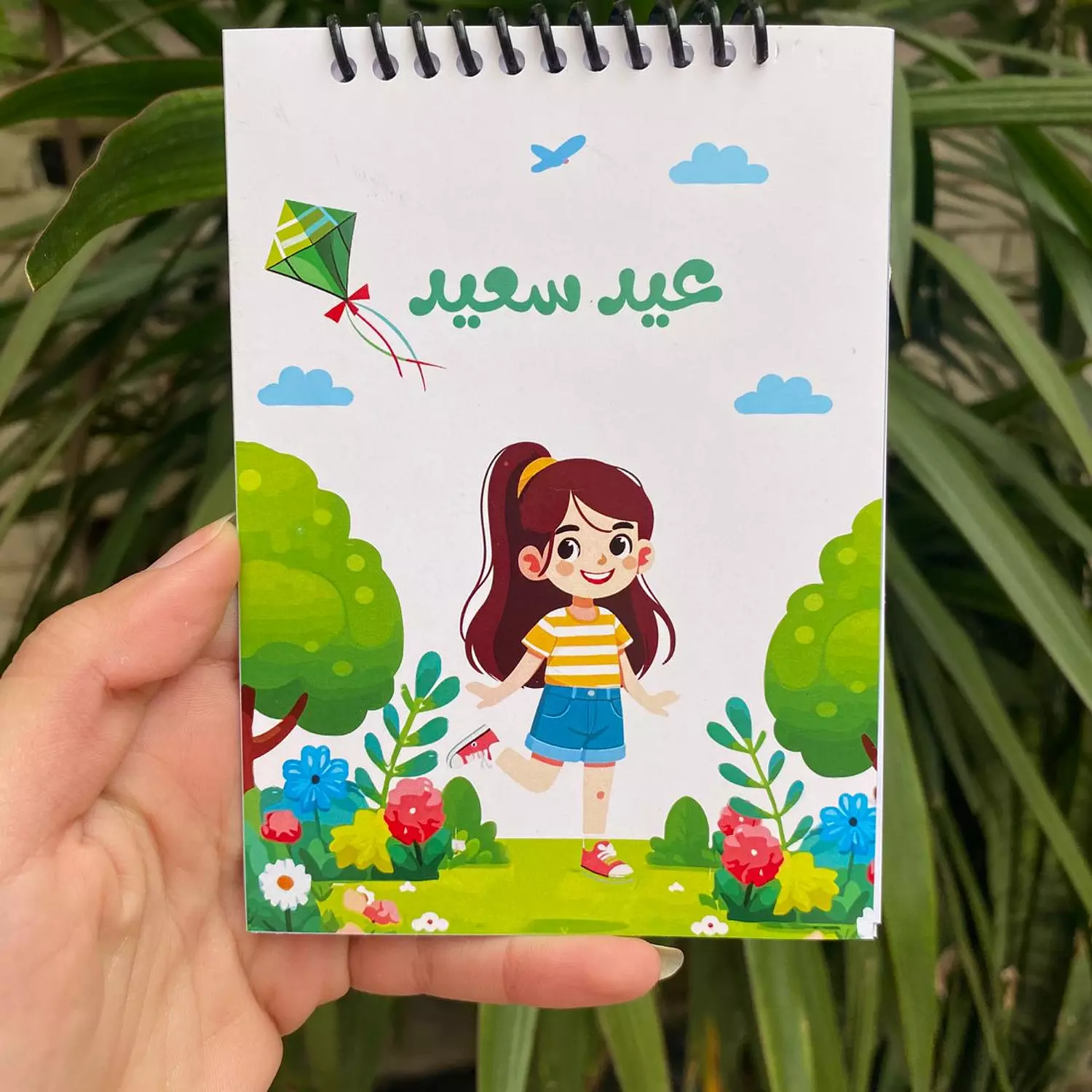 Girl Eid Box (Necklace, Bracelet and Heart Mirror) 5