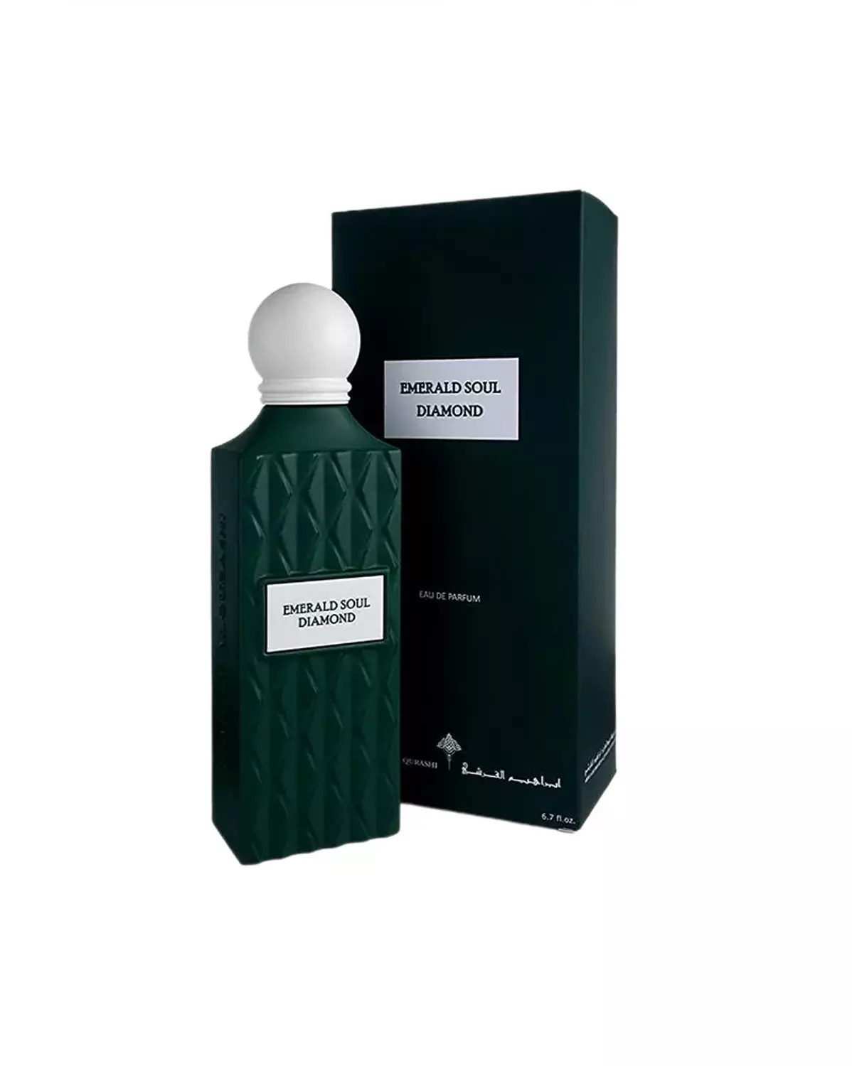 Emerald Soul Diamond Ibrahim Al Qurashi image