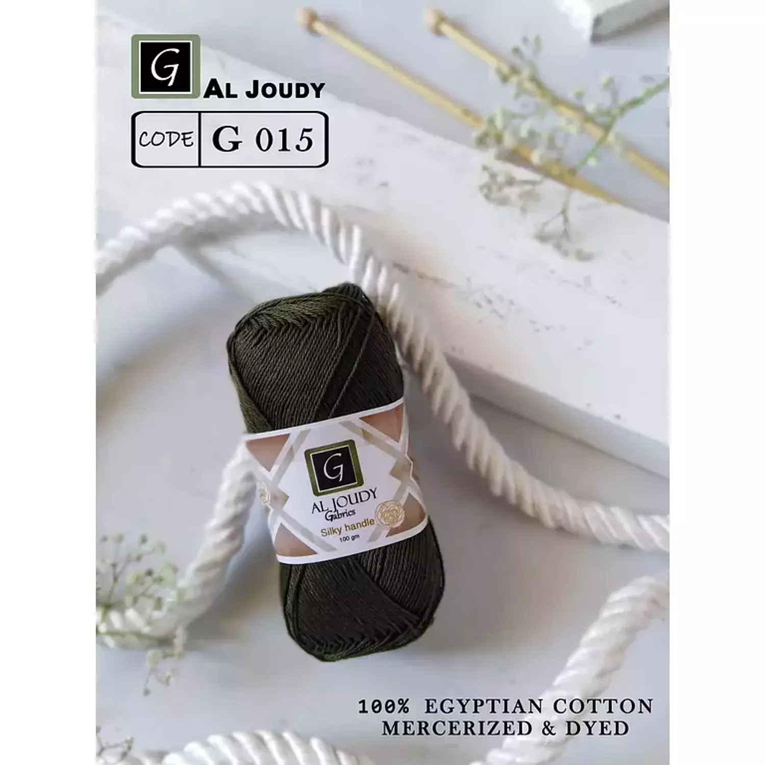 Crochet Cotton Yarn 87