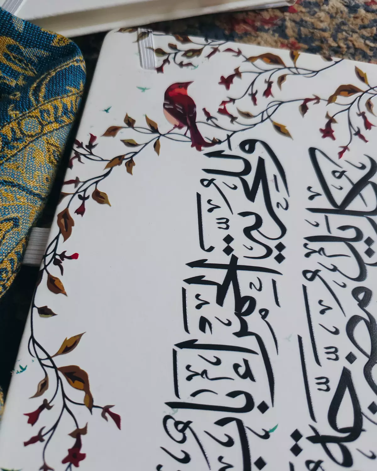 للحرية الحمراء-Notebook hover image