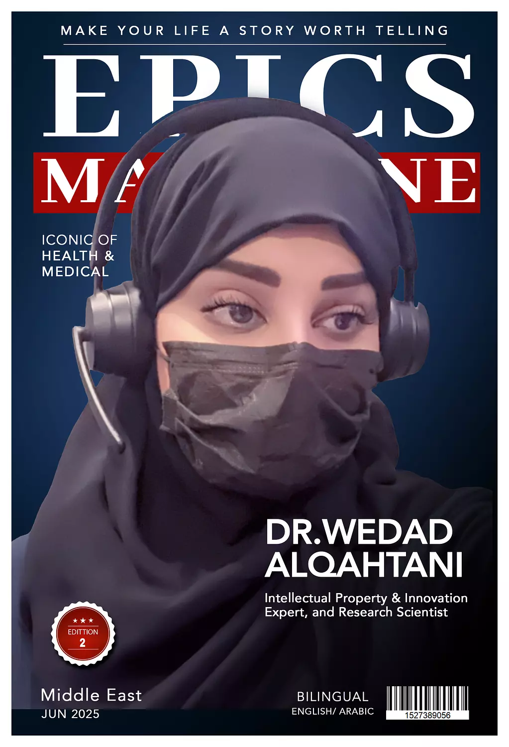 <p>🎖️🌐 Dr. Wedad Saeed Al-Qahtani,(Story)_Intellectual Property, Innovation Expert &amp; Research Scientist.</p>