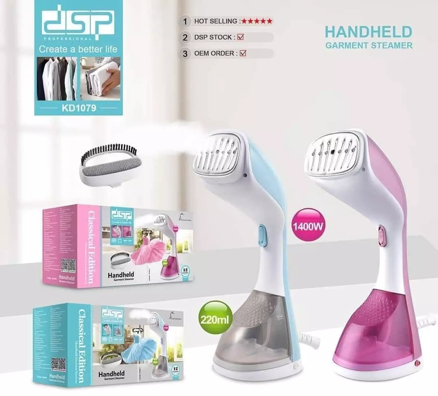 Handheld Garment Steamer 2