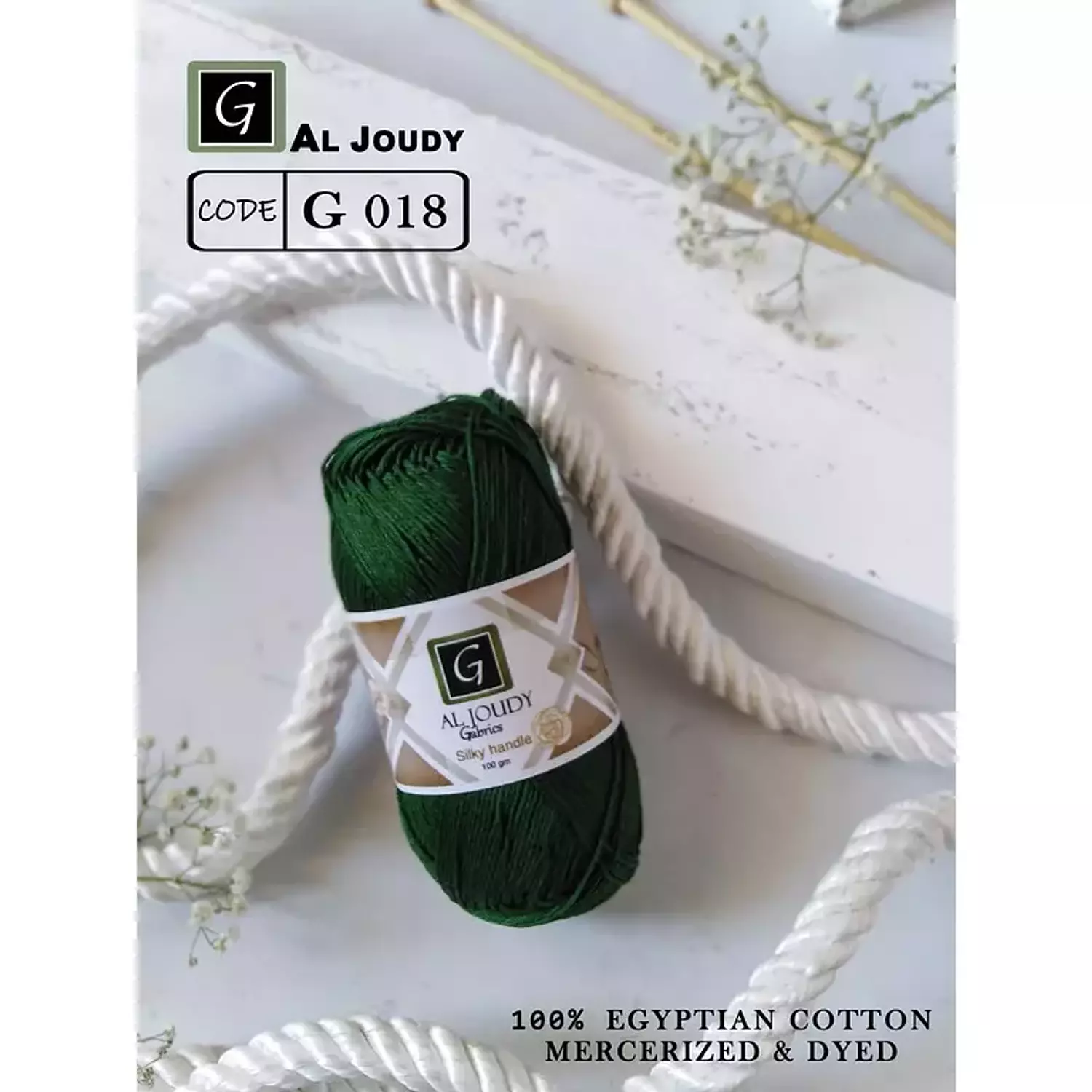 Crochet Cotton Yarn 90
