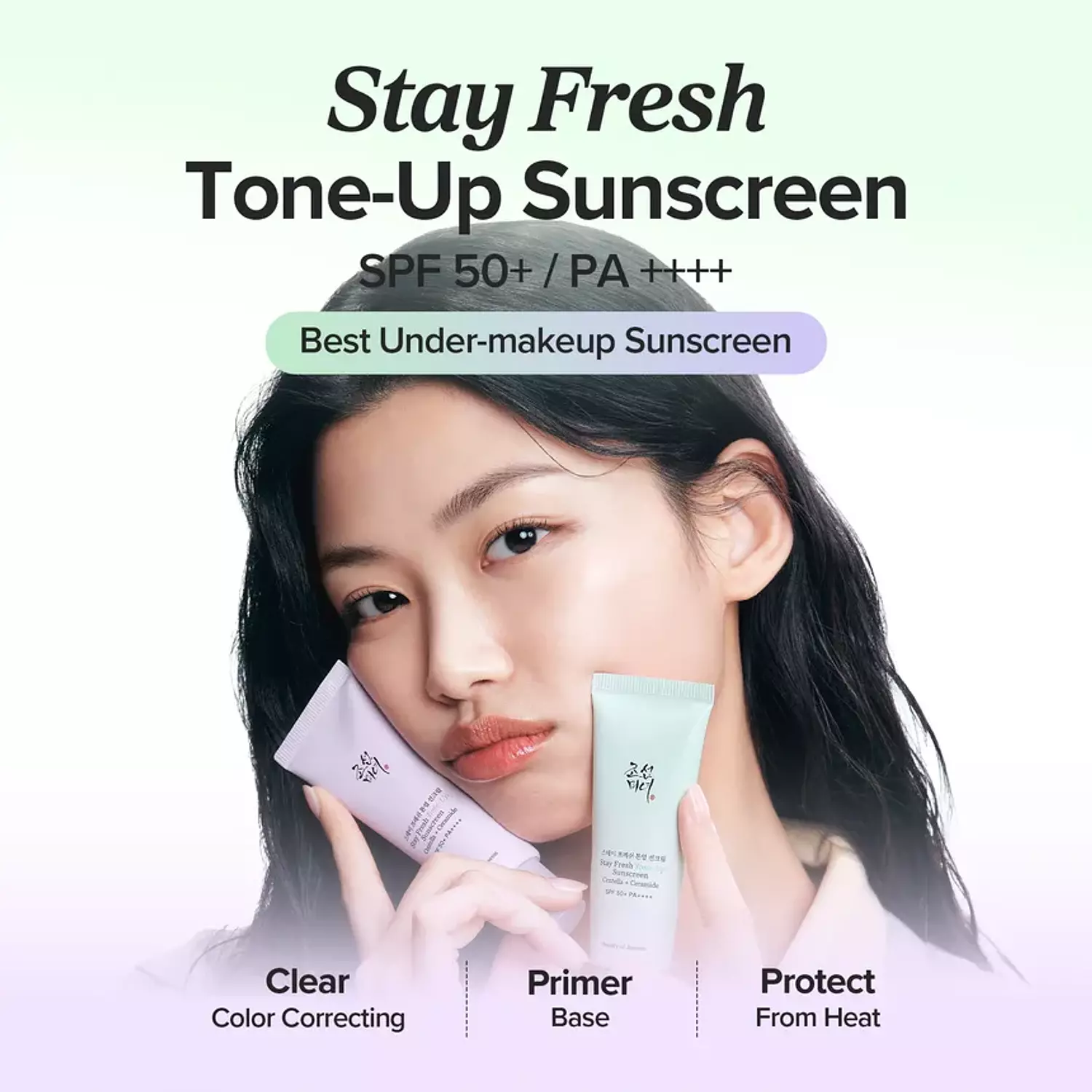 Beauty of Joseon - Stay Fresh Tone-Up Sunscreen 1