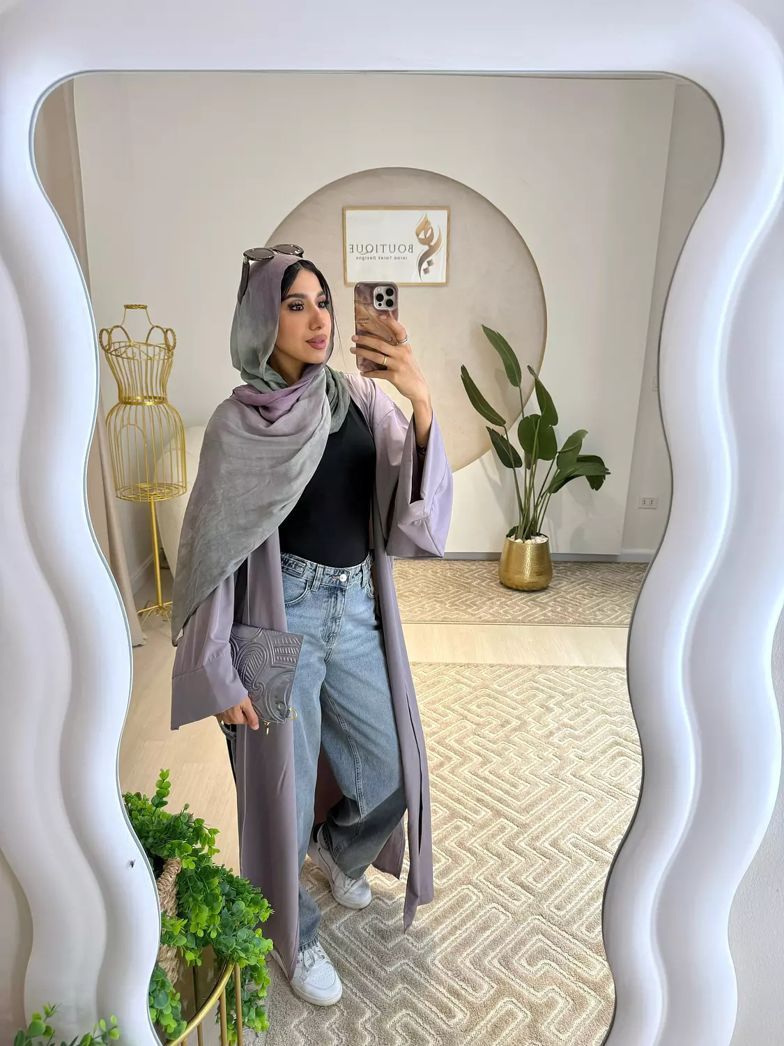 Lavender Plain Cardigan  image