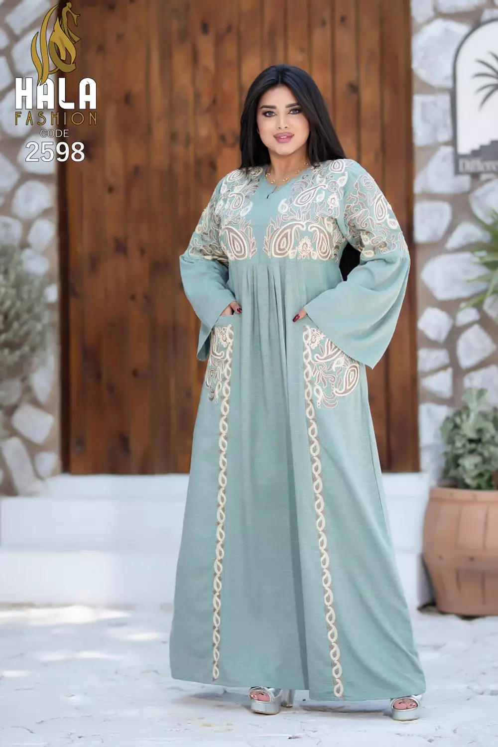 Abaya Code:2598 4