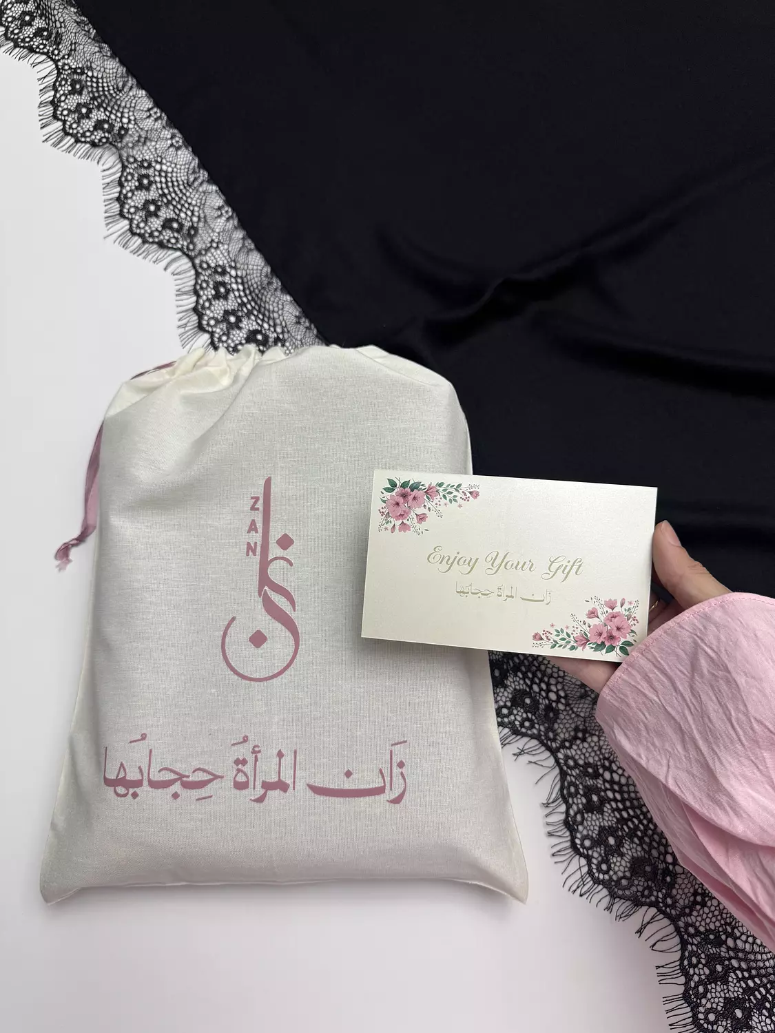 Packing Gift 💗 image