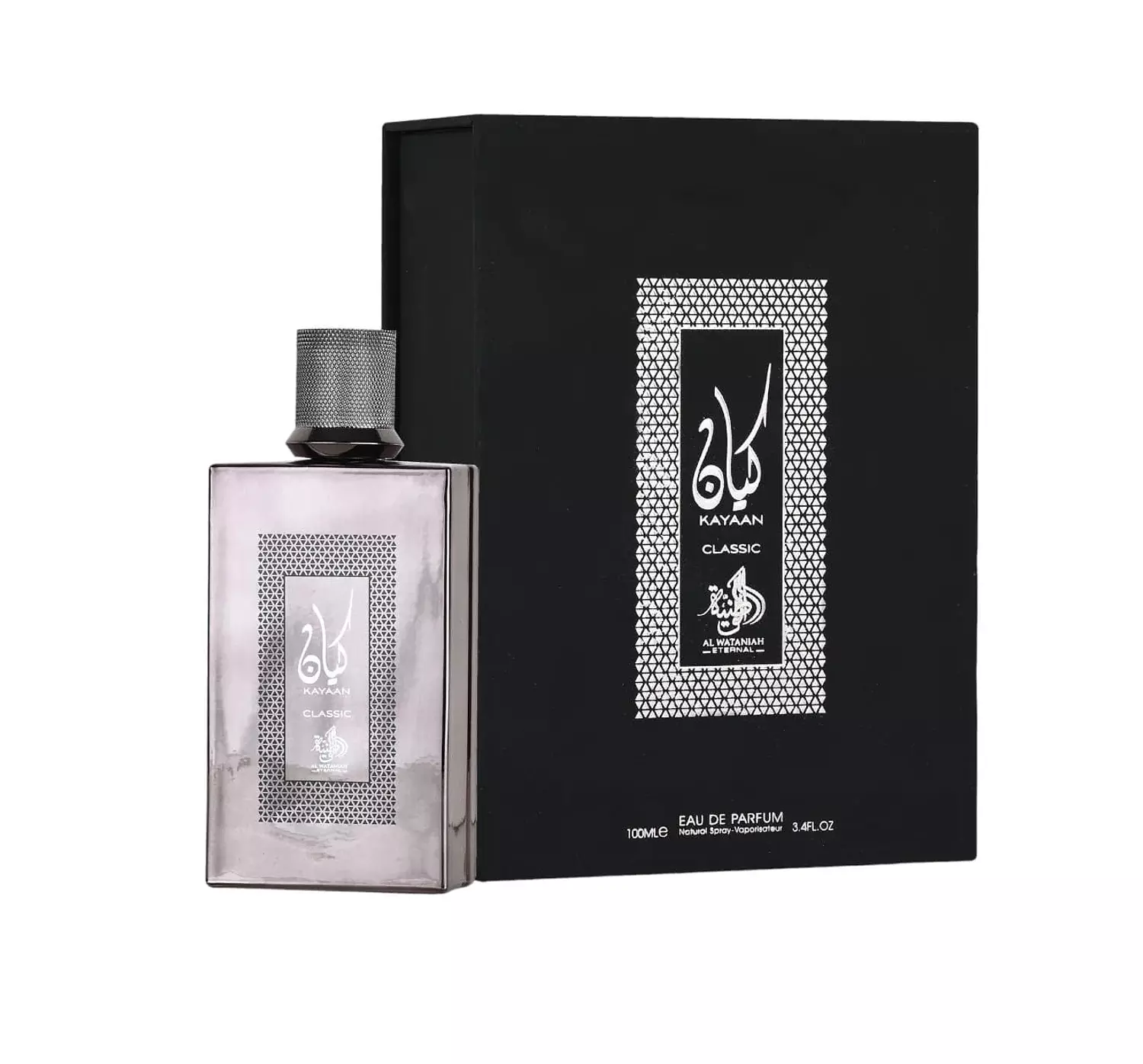 عطر كيان كلاسيك