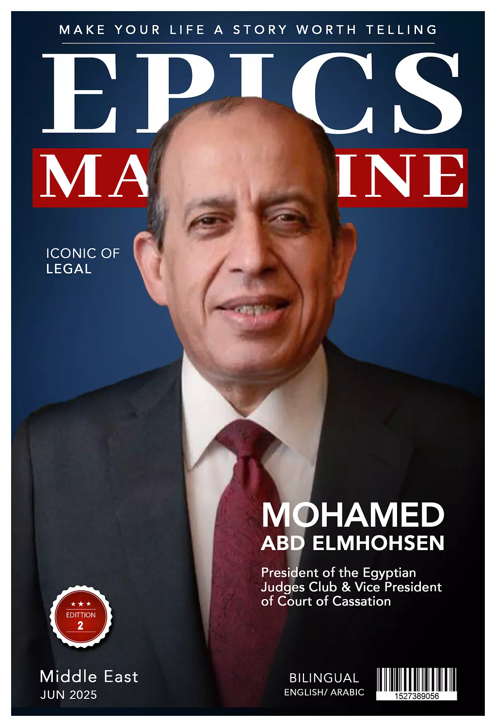 <p>🎖️🌐Judge.Mohamed Abdel Mohsen, (Story): President of the Egyptian Judges Club &amp; Vice President of the Court of Cassation.</p>