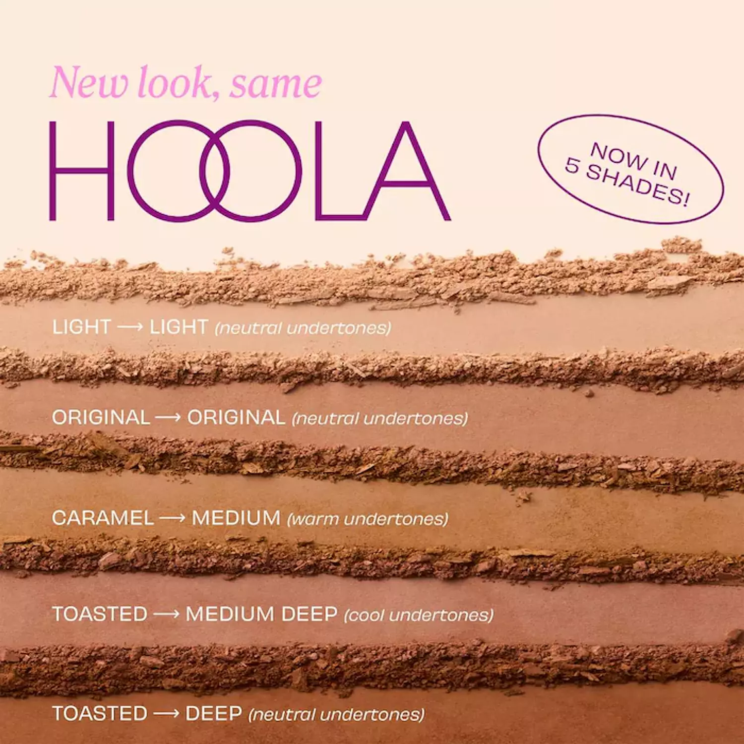 Benefit Cosmetics  Hoola Bronzer 1