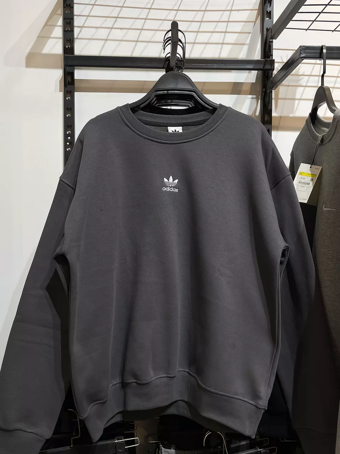 Adidas oversize  hover image