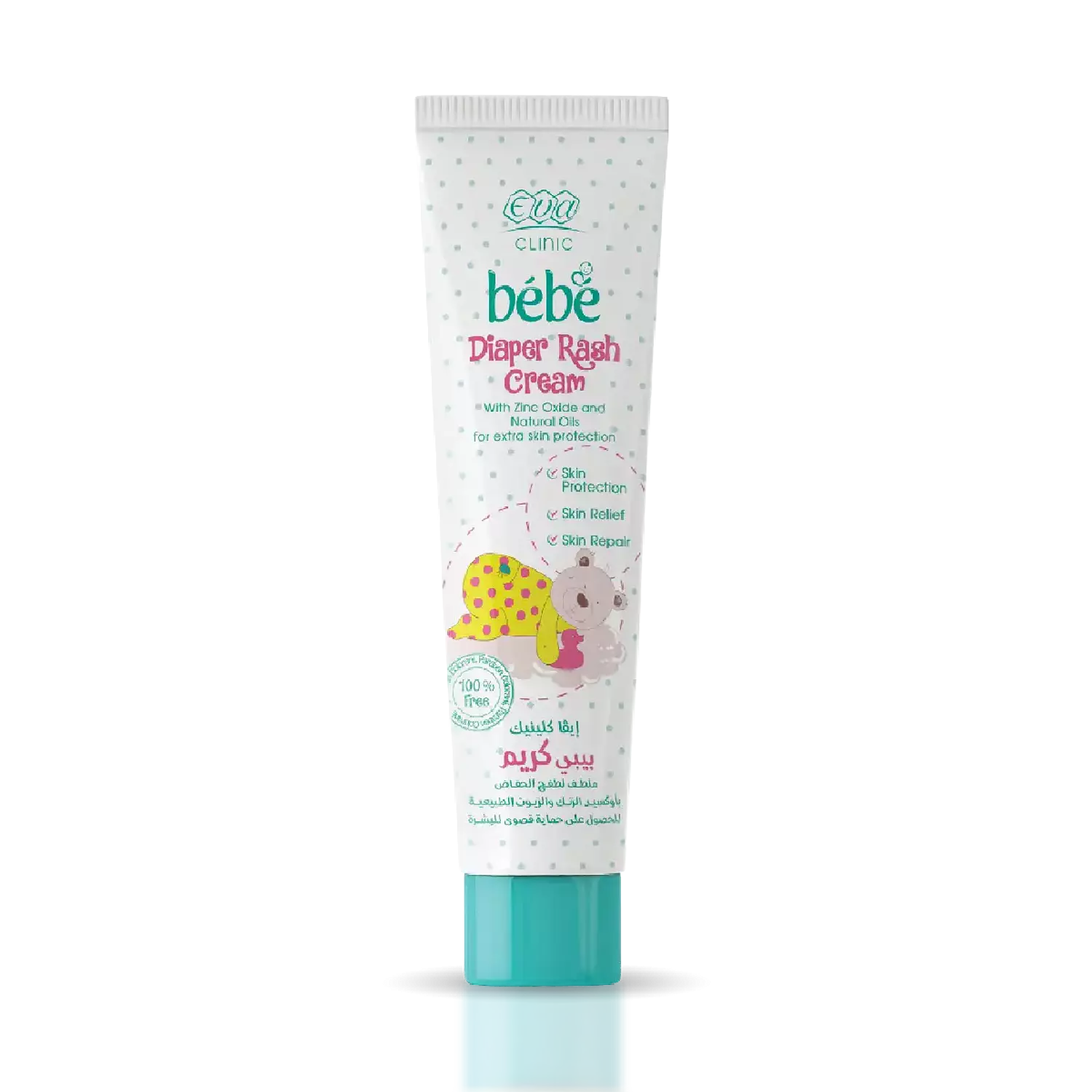 Eva Clinic Bébé Diaper Rash Cream - 100 gm image