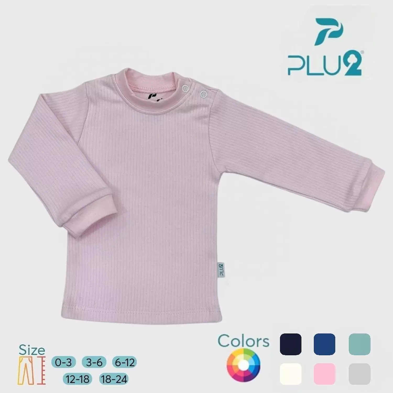 هاف كول بيبي ألوان مسحب مكستر hover image