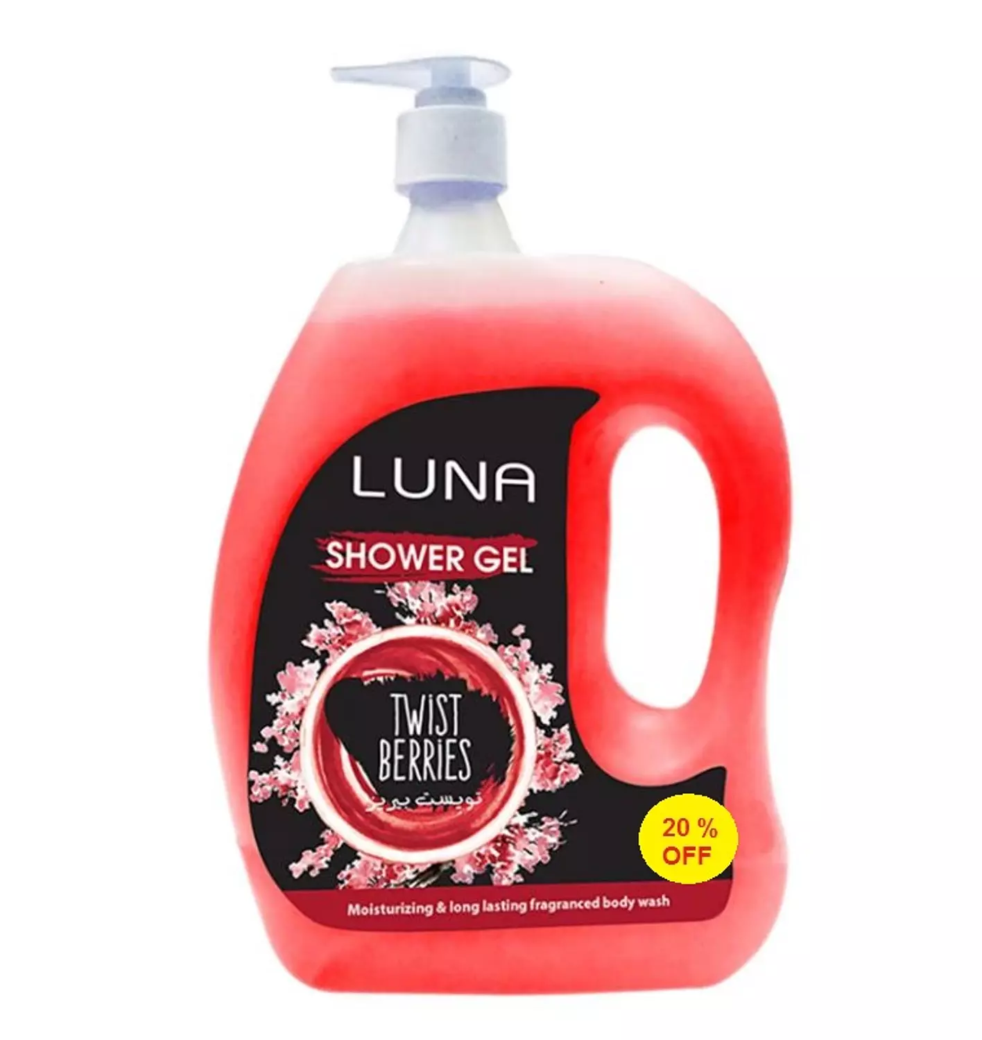OFFER - LUNA SHOWER GEL TWIST BERRIES 2 LITRES 20% OFF image