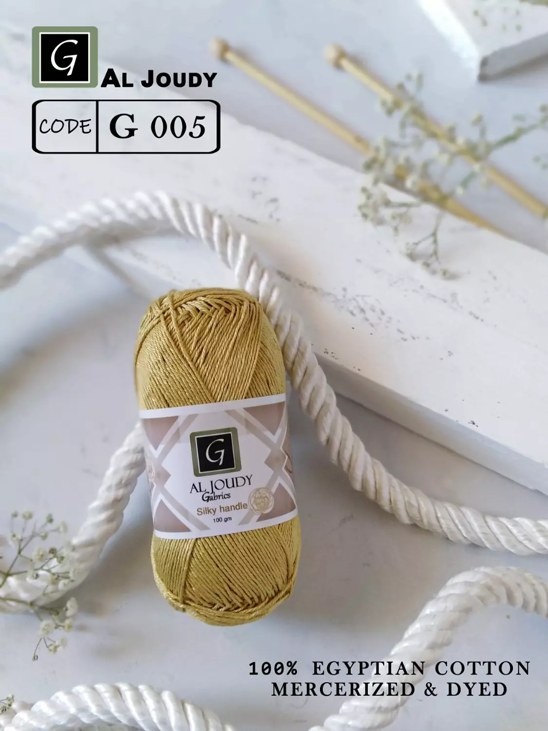 Crochet Cotton Yarn 51