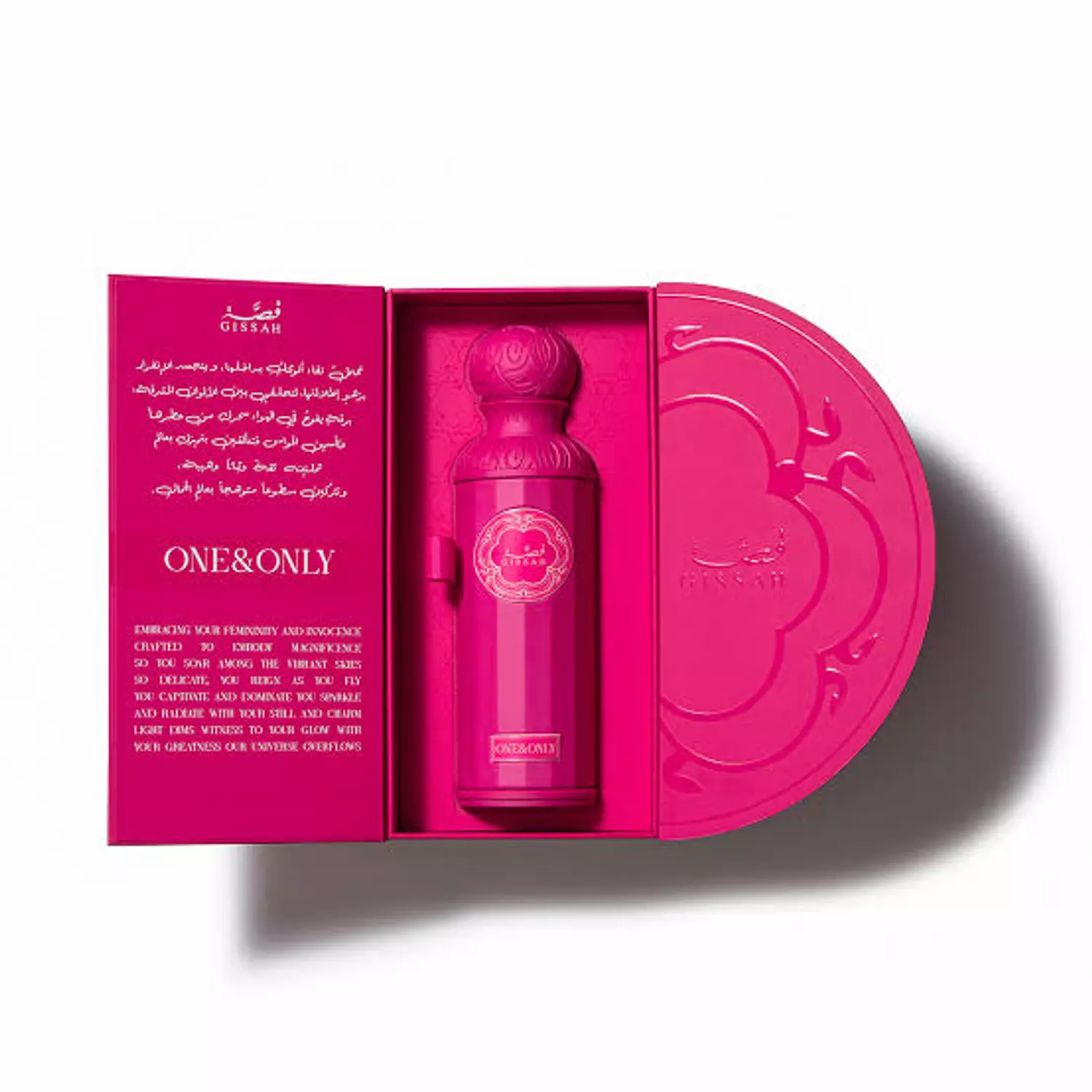 Gissah one and only 200 ml for women's | glory perfume