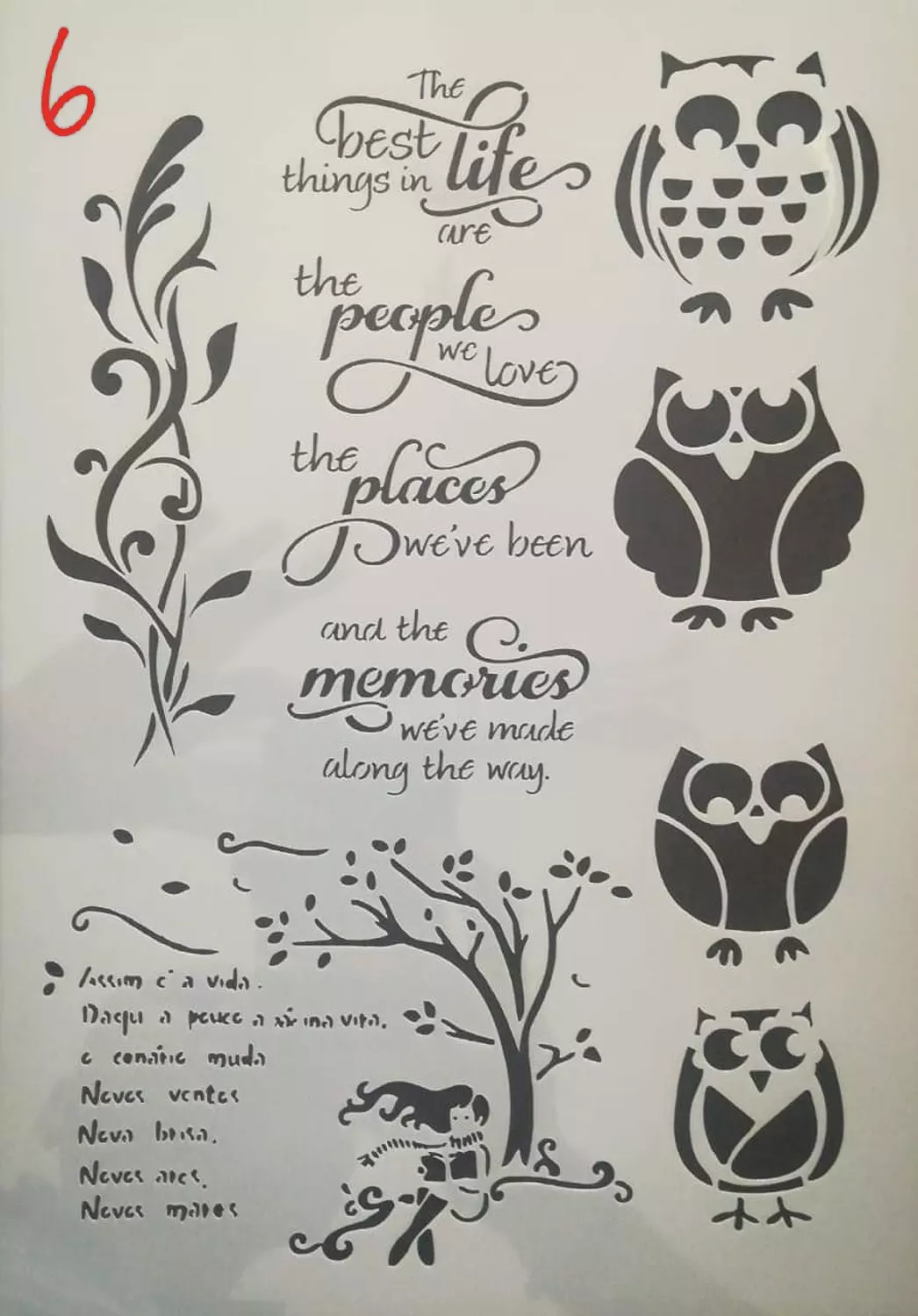 استنسل مفرغ (اشكال مختلفة) Stencils(Different forms) A4 22