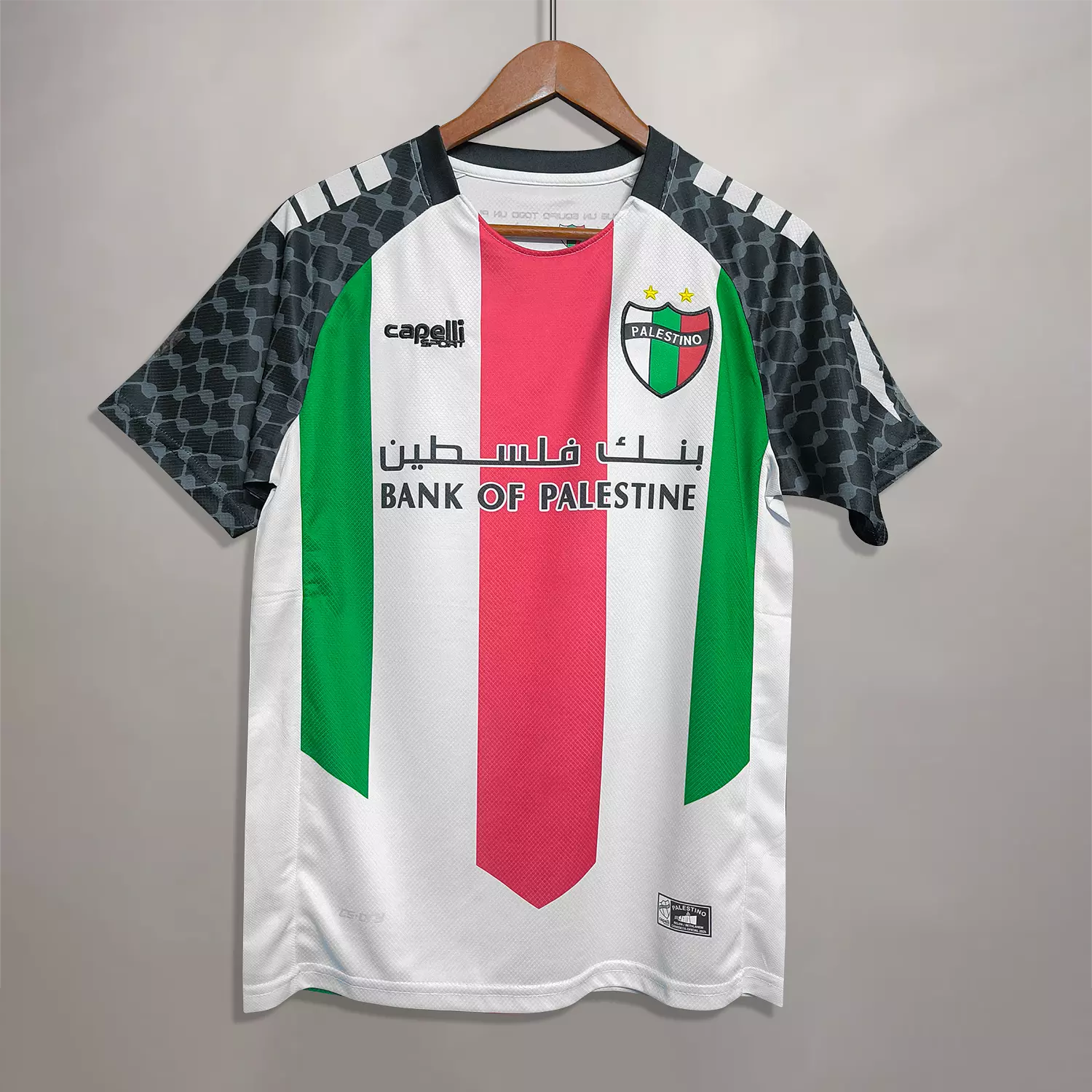 CD PALESTINO 25/26 - FANS image