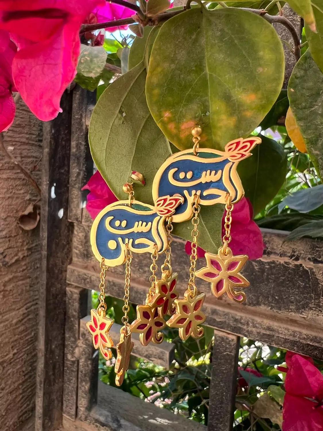 Set Al Hosn Earrings 2