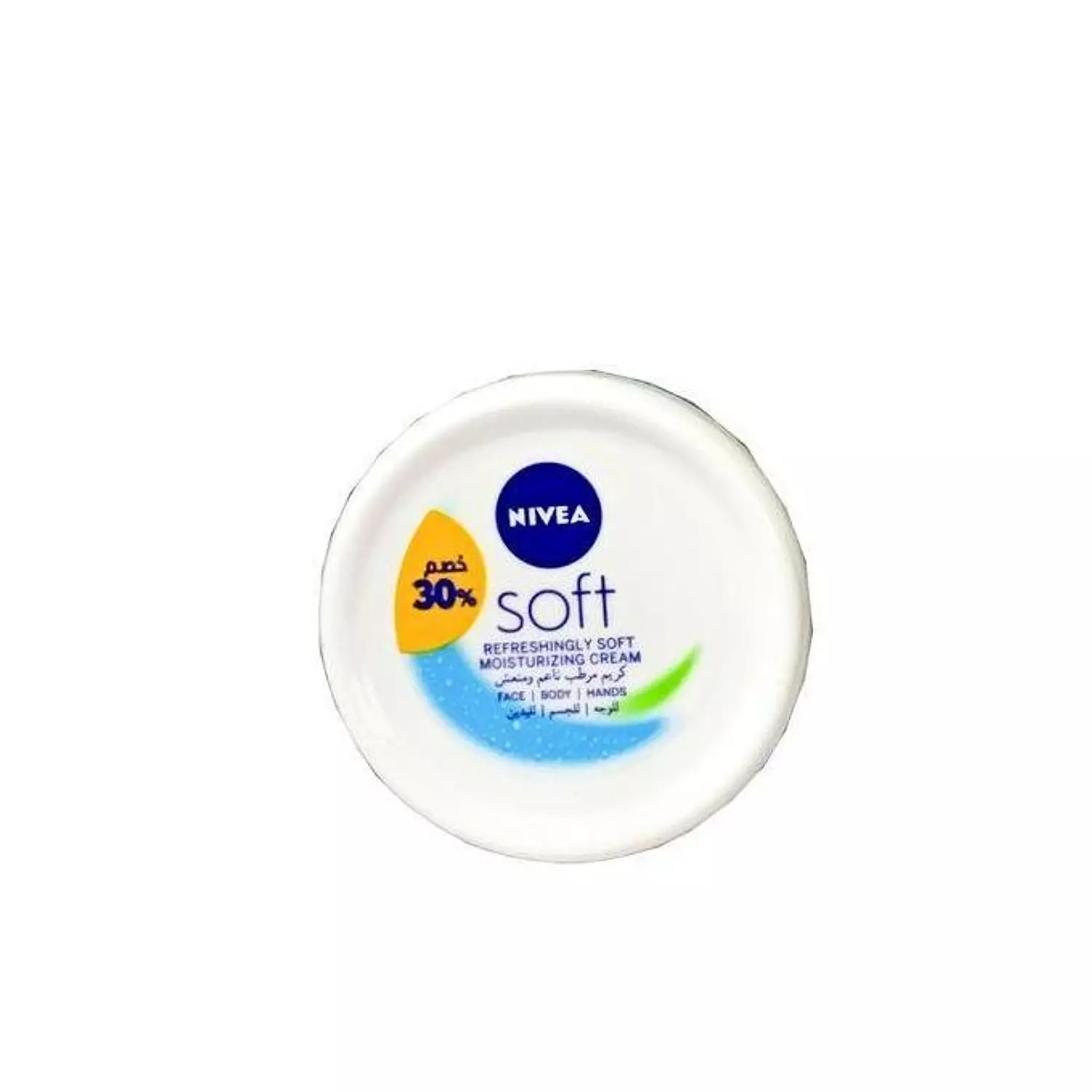 Nivea Soft Cream  2