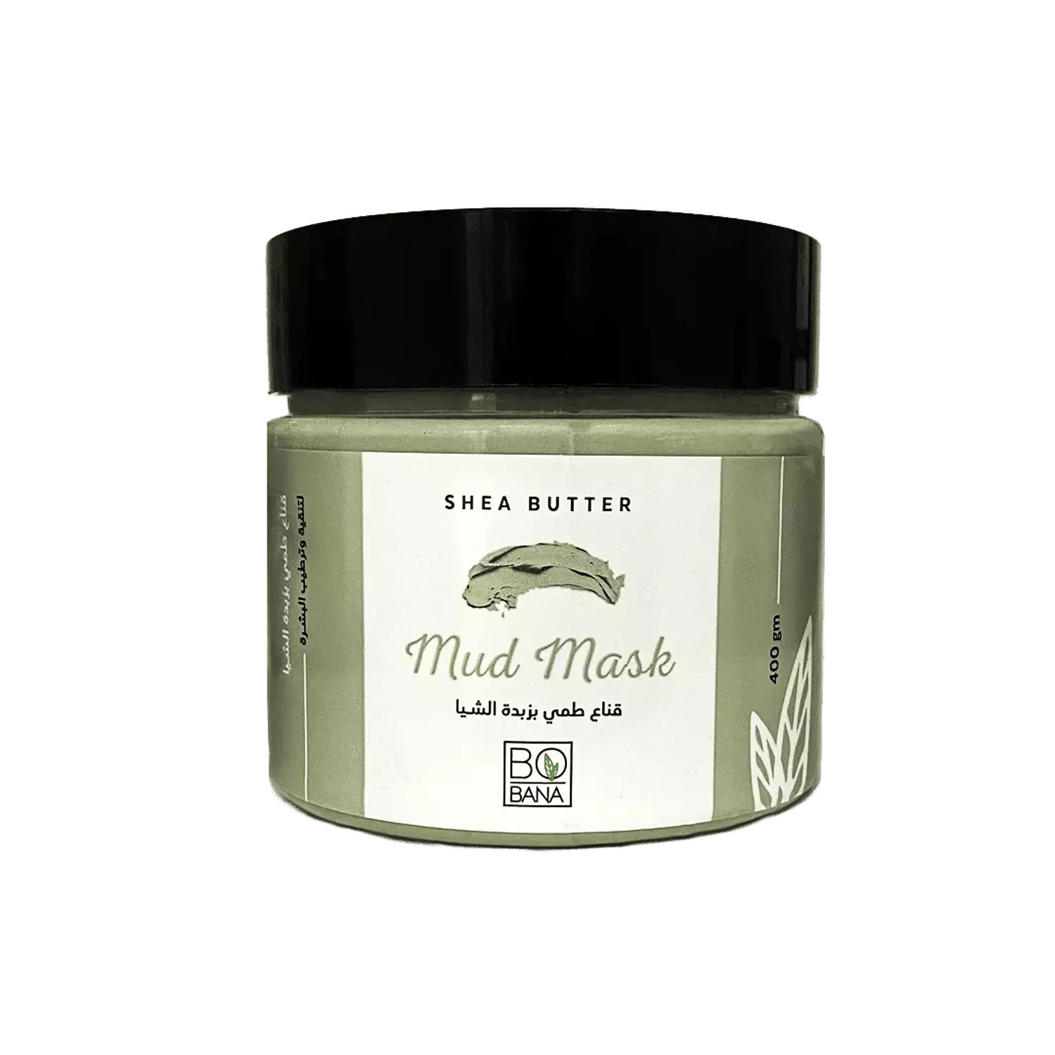 Bobana Mud Mask - Shea Butter  image