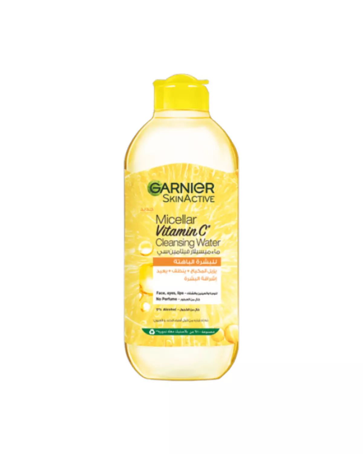 Garnier Micellar Water - Vitamin C  image