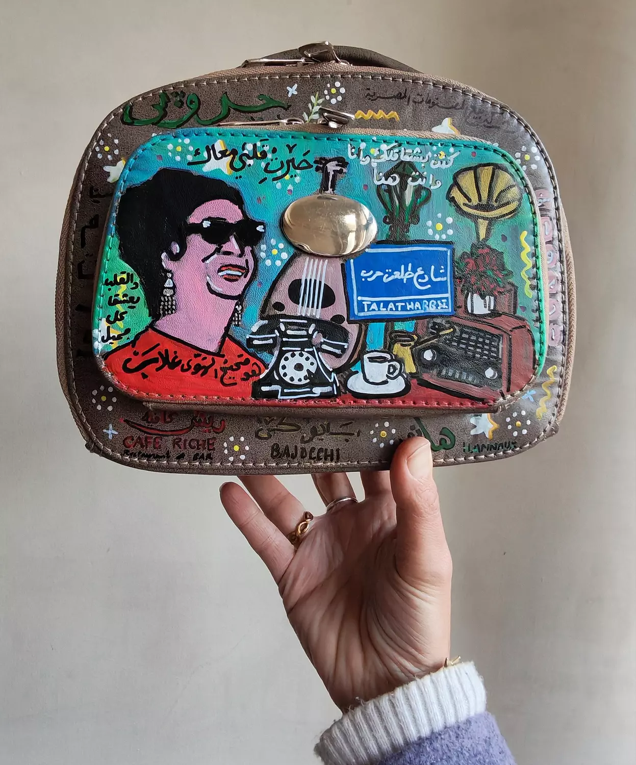 خربشة مصرية  image