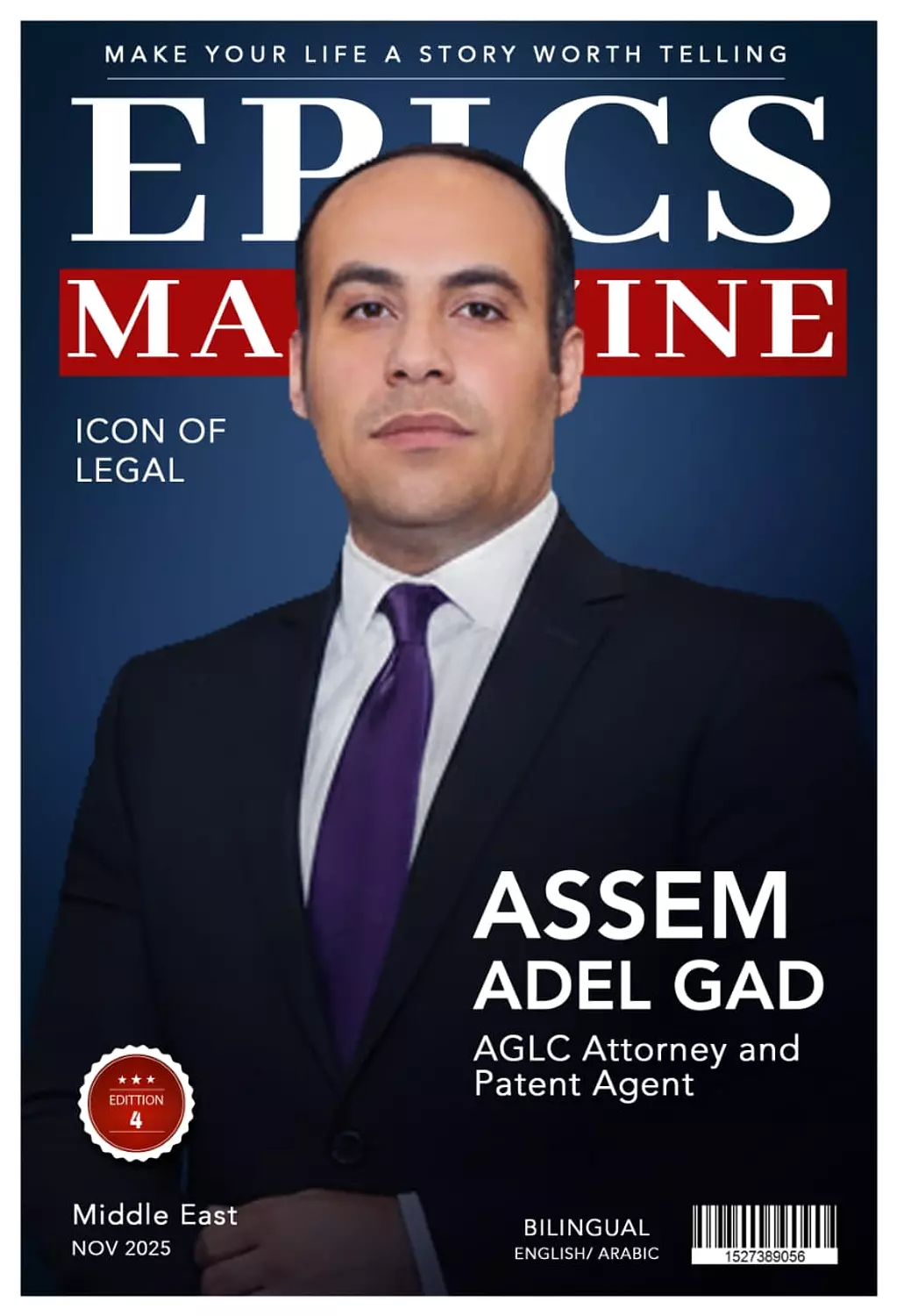 <h4 style="text-align: center">🎖️🌐Assem Adel Gad,(Article)_ AGLC Attorney &amp; Patent Agent.</h4>