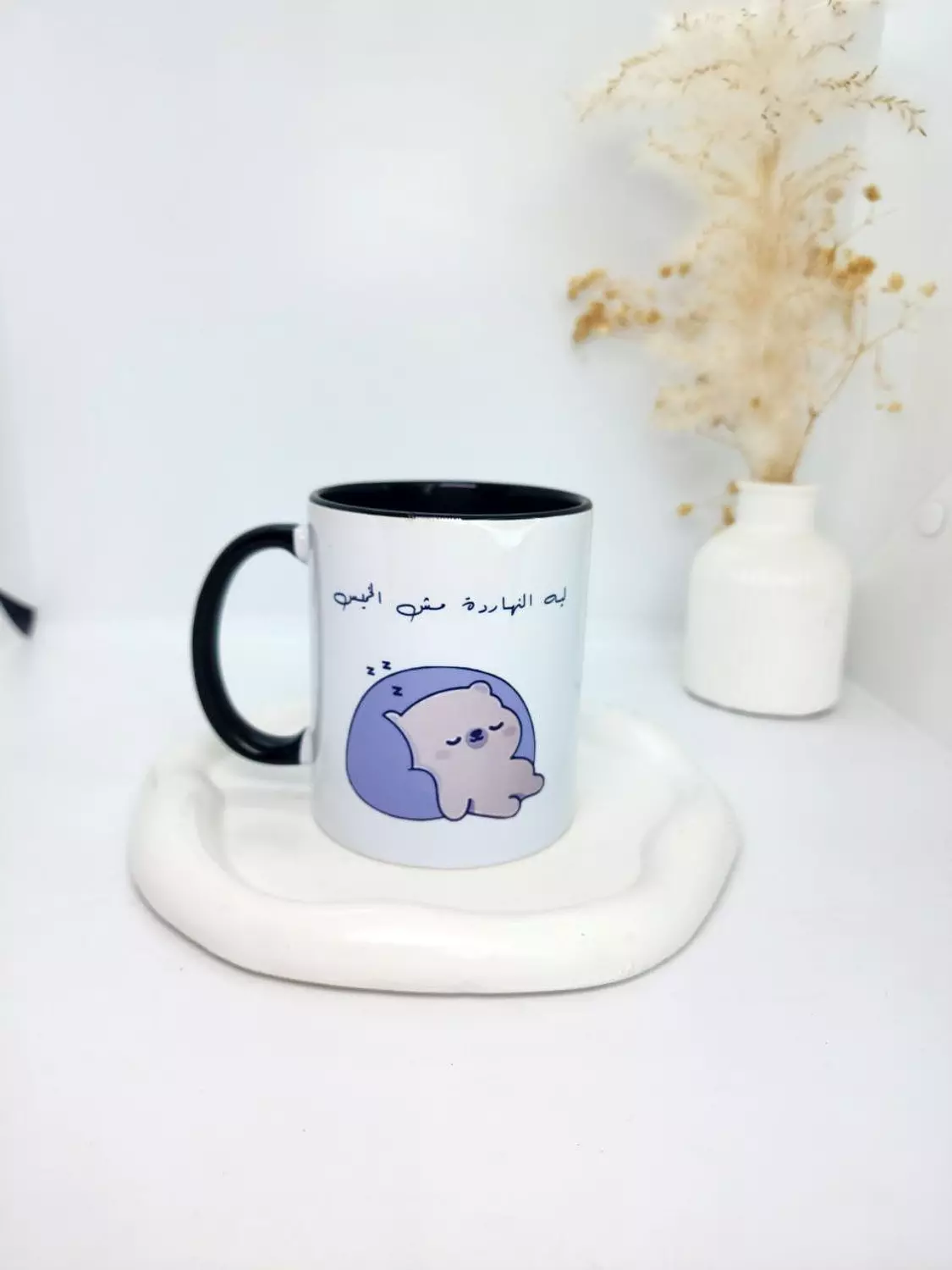 مج ليه النهاردة مش الخميس image