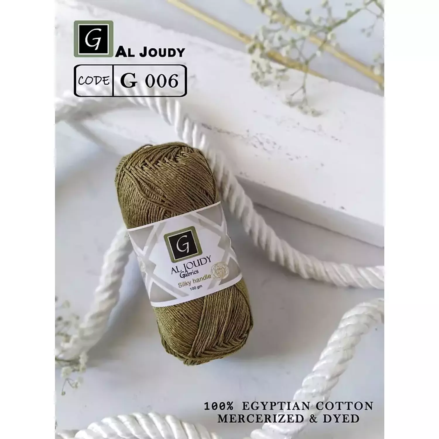 Crochet Cotton Yarn 78