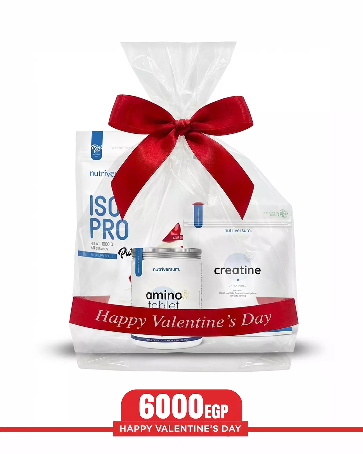 Pure Heart Gift – Swiss Quality Valentine’s Fitness Gift image